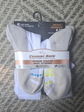 Men’s Athletic Crew Socks - White & Beige (5 Pack)